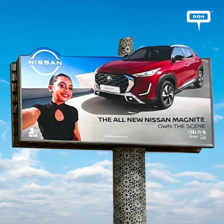 Nissan Magnite Owns Cairo's Scene with Yasmina El-Abd and Ahmed Ghozzi