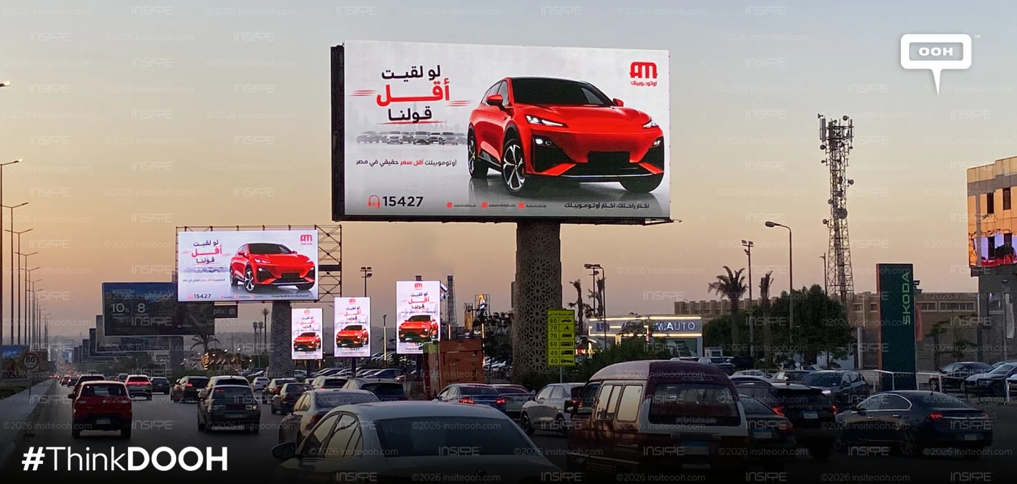 Automobilak's First OOH Campaign Made a Lasting First Impression