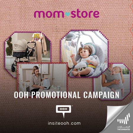 Mom Store Announces its 25-50% SALE on Dubai’s Billboards
