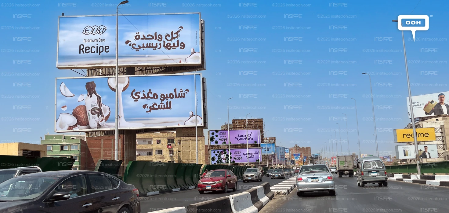 Eva Optimum Care Serves Up a Fresh Recipe on Cairo's OOH