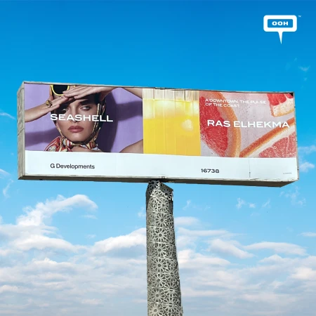 Seashell Ras El Hekma Brings the Coast's Pulse to Cairo's Billboards