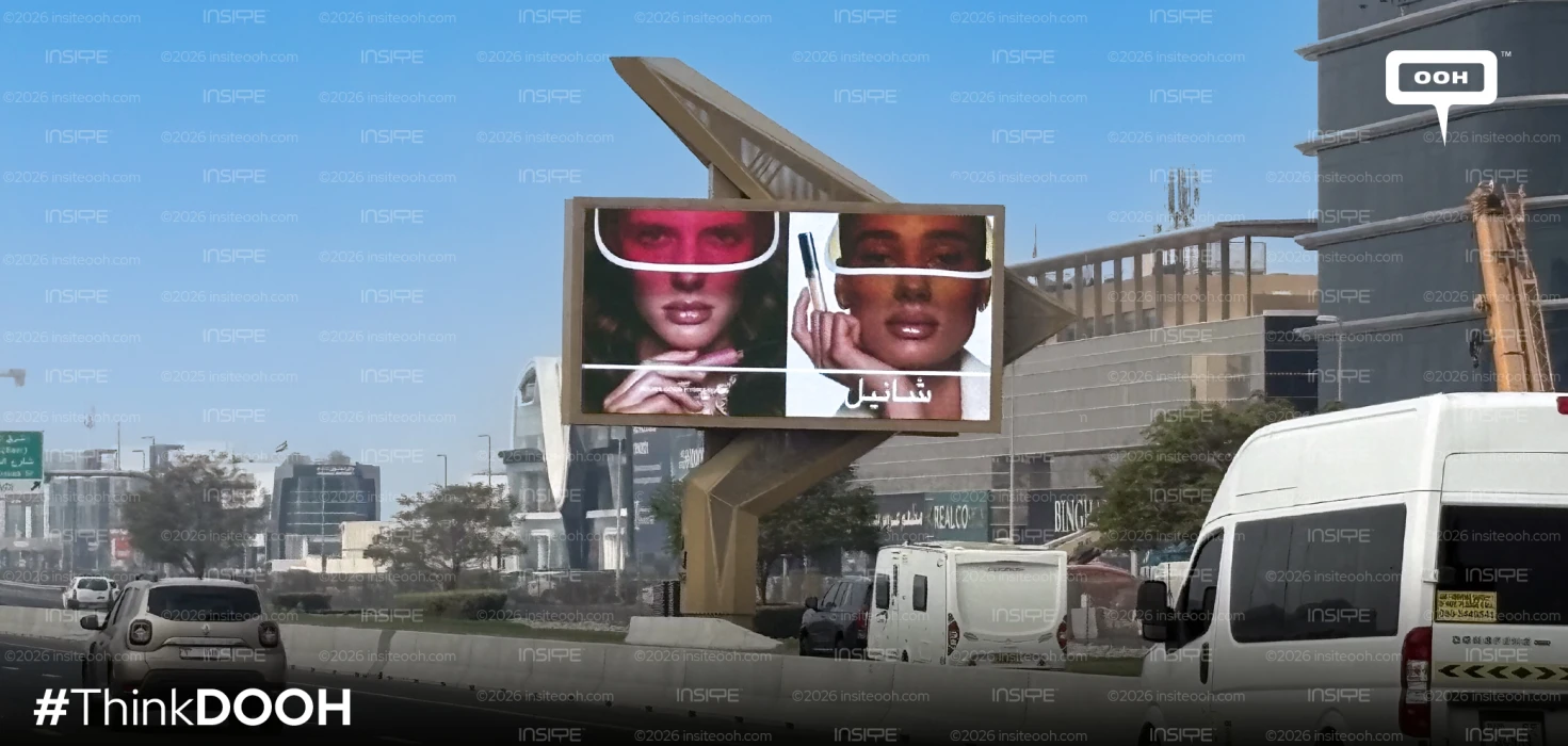 Chanel Splits the Billboard in Two for Its Rouge Coco Hydra Gloss Debut in the UAE