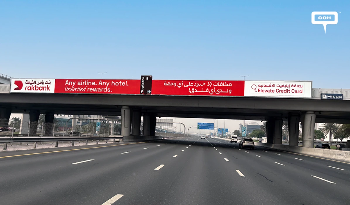 RAKBANK Breaks the Frame with a Bold New UAE Credit Card Campaign