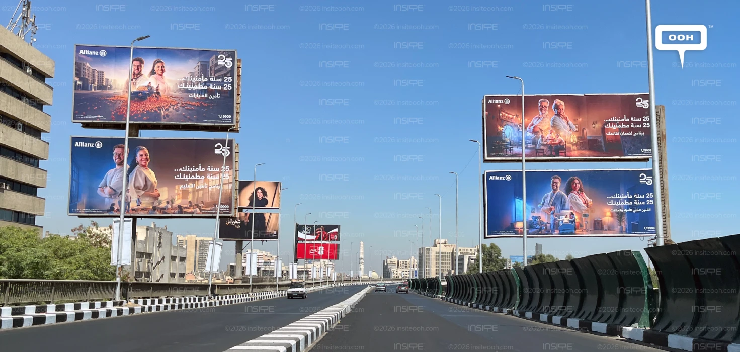 Allianz Egypt's 25 Years Billboards, Fronted by Michel Milad and Donia Sami