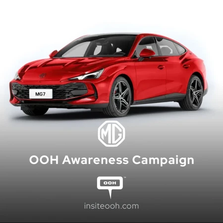 Inside MG7's Dubai OOH Campaign: A Masterclass in Selling Emotion Over Specs