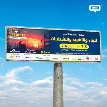 Egypt Projects Takes Construction and Building to the Streets