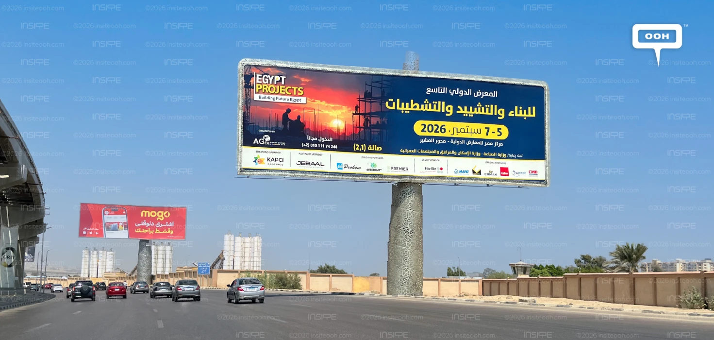 Egypt Projects Takes Construction and Building to the Streets