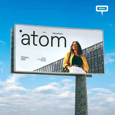Atom Answers the Question: What Mixed Use Do People Actually Use? Across D/OOH