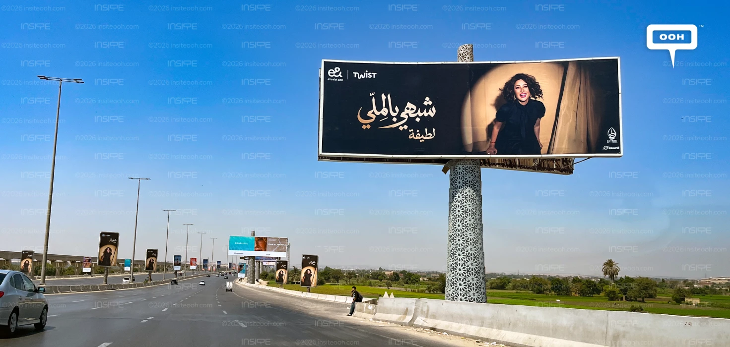 Latifa’s "Shabbehy Belmalli" Turns Cairo Into an OOH Stage