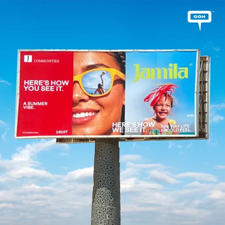 The Jamila Billboard Cairo Keeps Seeing and What Makes It Work
