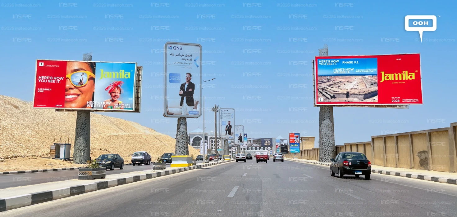 The Jamila Billboard Cairo Keeps Seeing and What Makes It Work