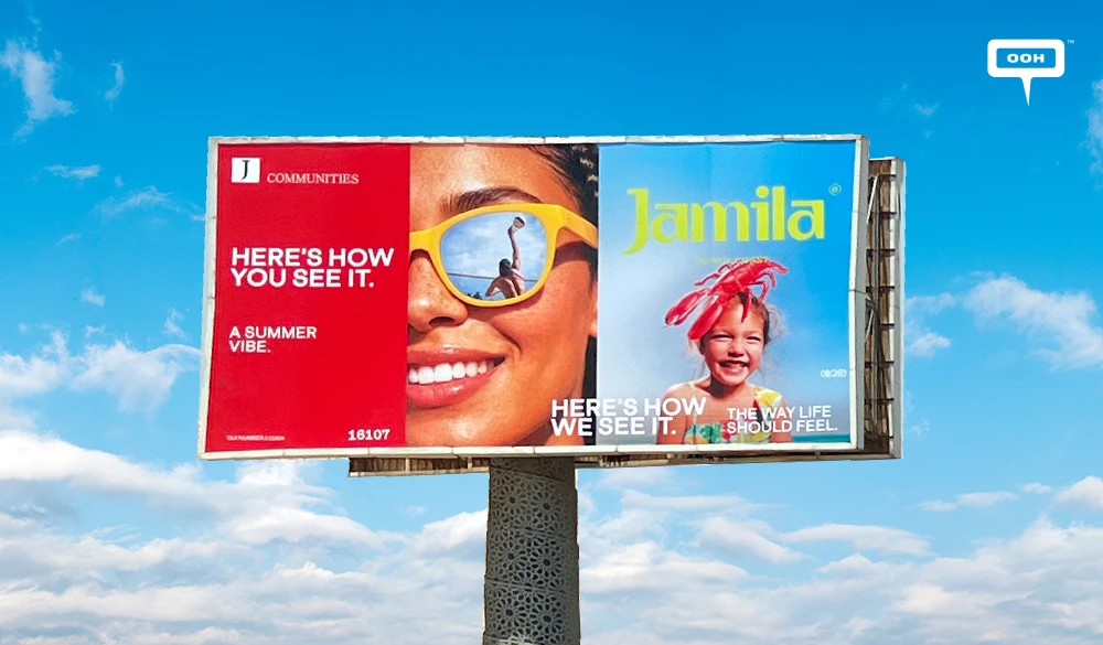The Jamila Billboard Cairo Keeps Seeing and What Makes It Work