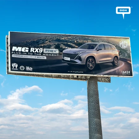 MG Puts 1,100 KM of Range Behind the RX9 PHEV’s OOH Campaign