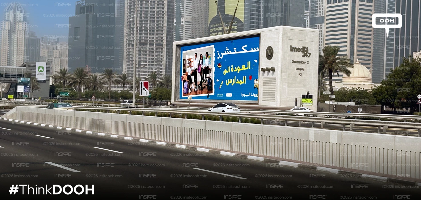 Skechers Puts a Fresh Spin on Back-to-School OOH Across the UAE