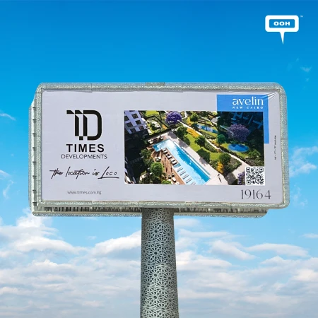 Times Development Puts Avelin New Cairo’s Location in the Spotlight