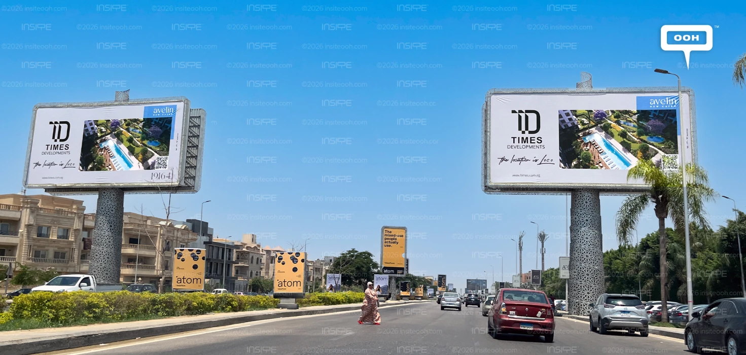 Times Development Puts Avelin New Cairo’s Location in the Spotlight
