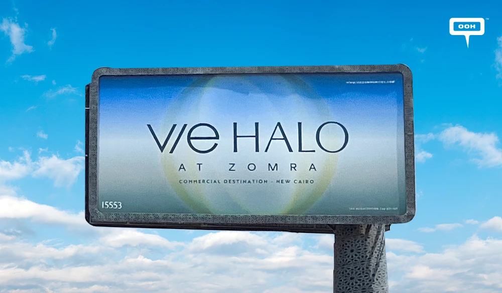 Vie Halo Turns Cairo’s Skyline into a Luminous Halo of Light and Luxury