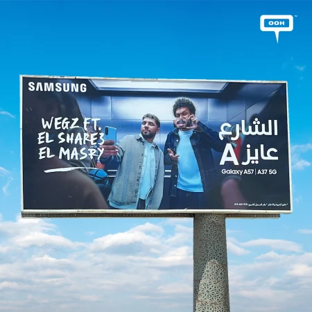Wegz and Lege-Cy Lead Samsung's Galaxy A57 & A37 Campaign