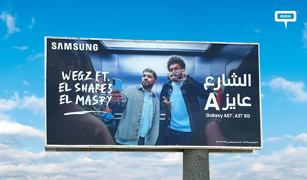 Wegz and Lege-Cy Lead Samsung's Galaxy A57 & A37 OOH Campaign in Cairo