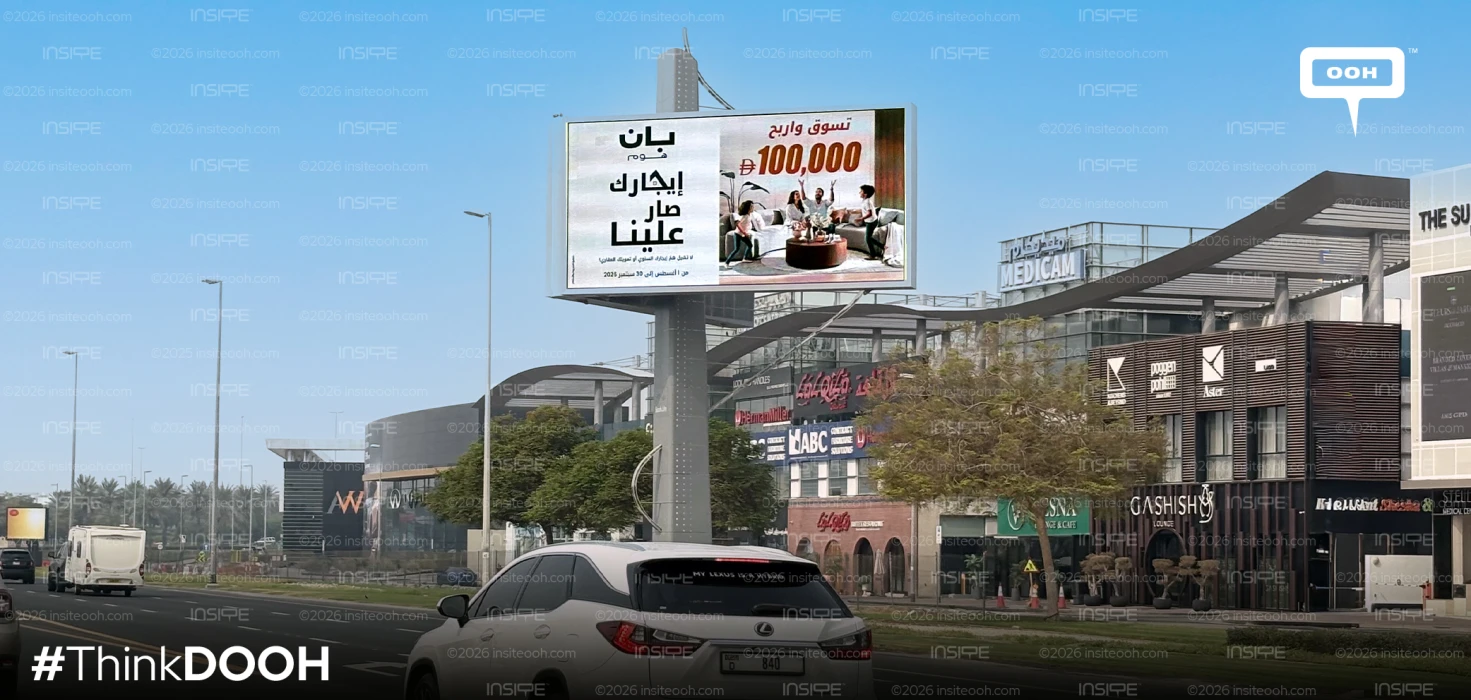 Pan Home Puts A Price On Happiness With Its “Your Rent On Us” UAE Campaign