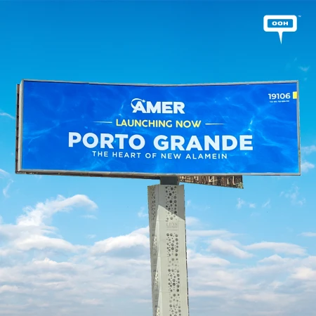 Amer Group Stakes Its Claim on New Alamein with Porto Grande