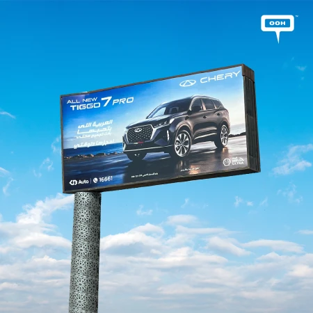 Chery Puts Local Assembly at the Centre of Its Latest Tiggo 7 Pro OOH Push