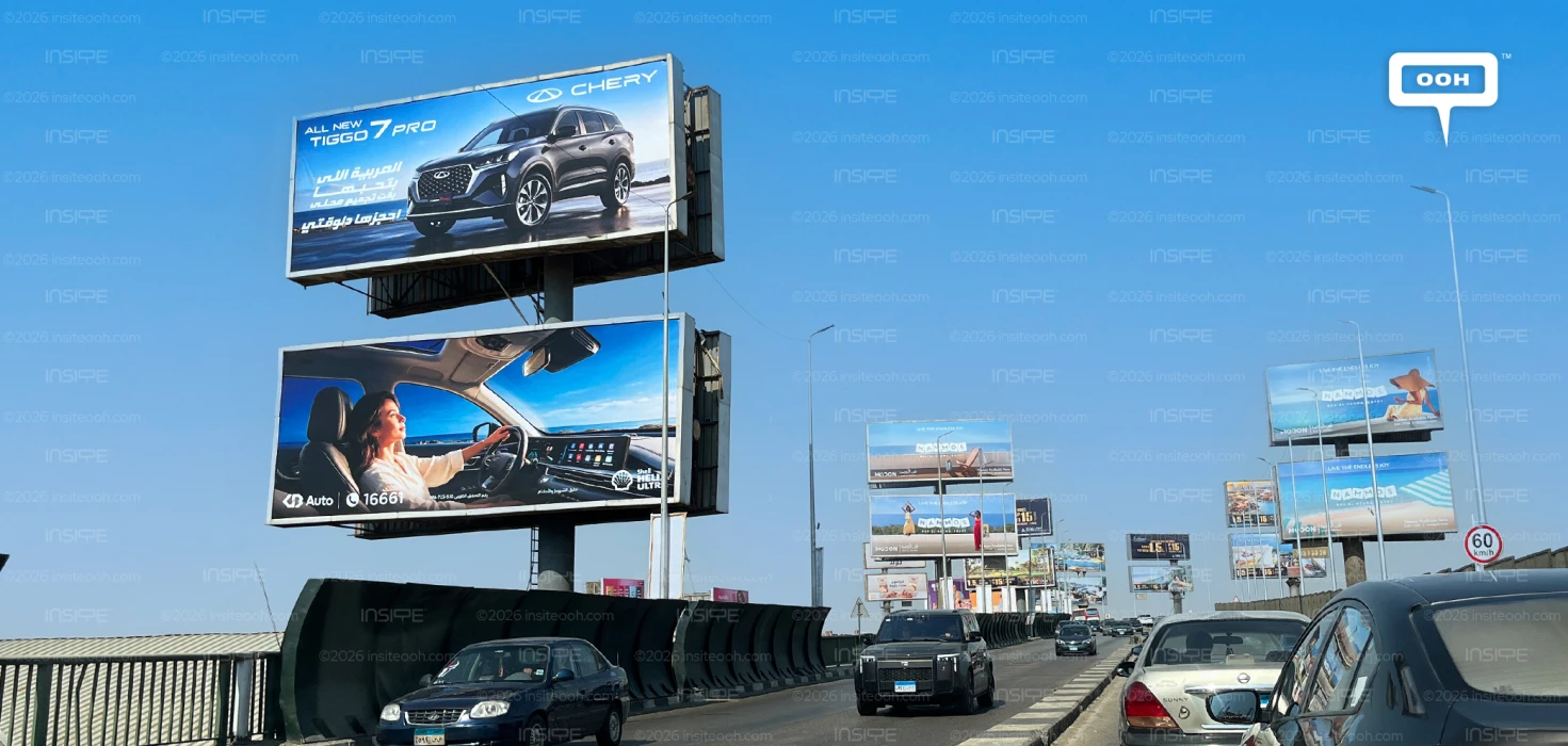 Chery Puts Local Assembly at the Centre of Its Latest Tiggo 7 Pro OOH Push