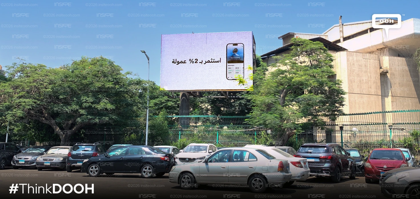 From Guerrilla Warfare to a Confusing Campaign: Telda's 'Interesting' Summer Pivot