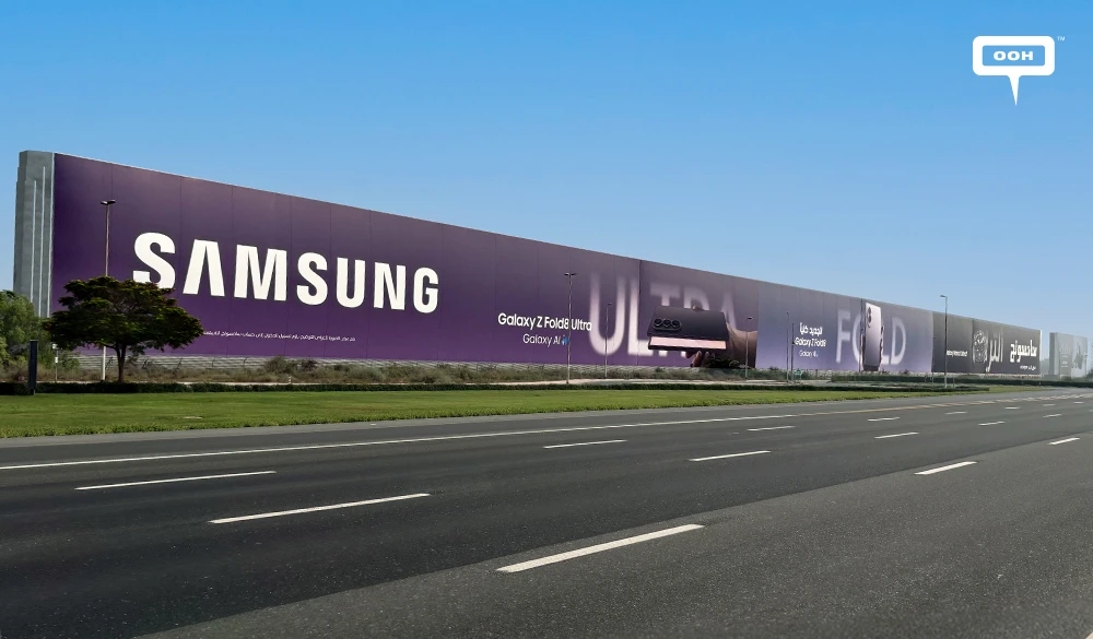 Samsung Makes Innovation Impossible to Miss Across UAE Highways