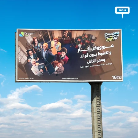 Dream 2000 OOH Turns Hatem Salah Into a One-Man Appliance Store