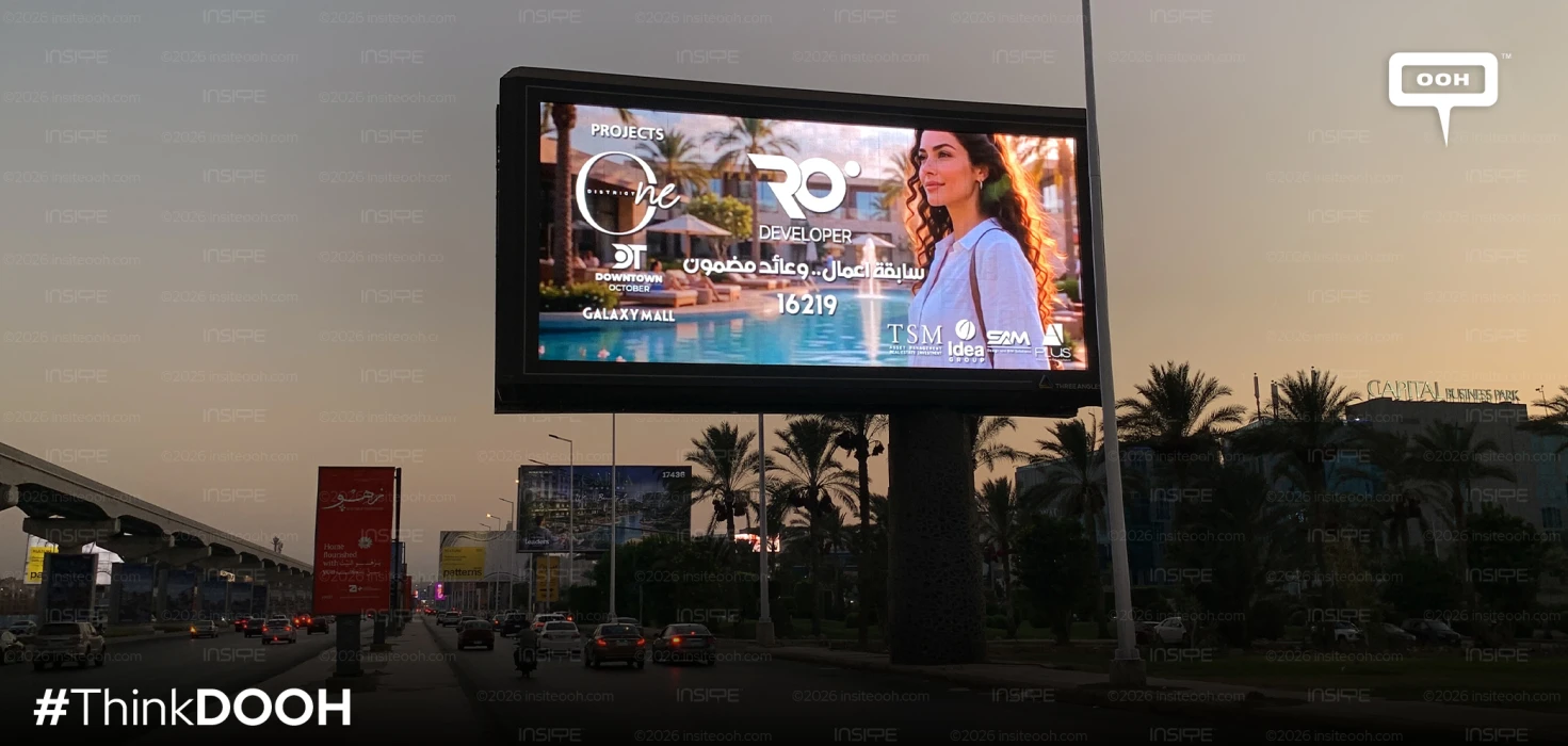 ROI Developers Puts Its Portfolio to Work Across Greater Cairo’s DOOH