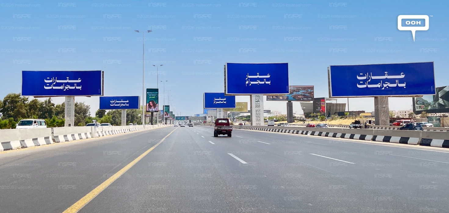 "Real Estate by the Gram": Egypt's Mystery OOH Campaign