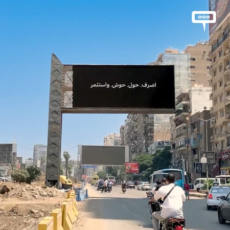 From Guerrilla Warfare to a Confusing Campaign: Telda's 'Interesting' Summer Pivot