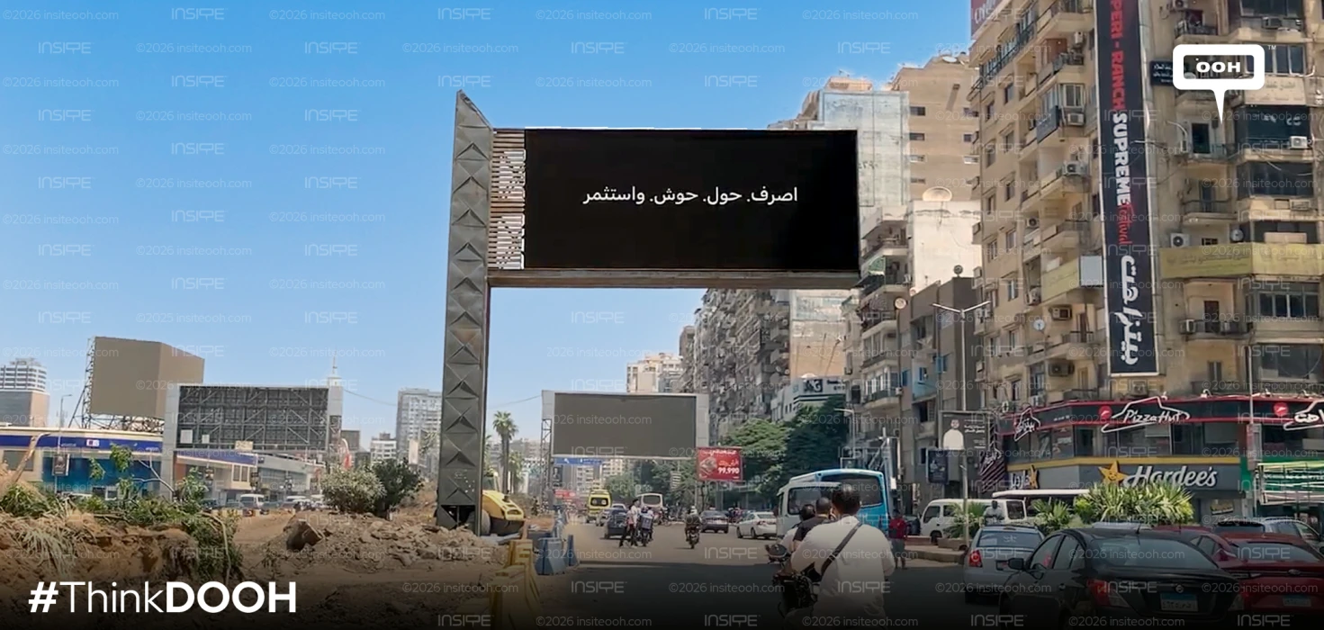 From Guerrilla Warfare to a Confusing Campaign: Telda's 'Interesting' Summer Pivot