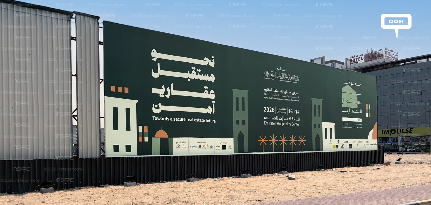 Ajman Real Estate Investment Exhibition Celebrates Security and Heritage Across UAE Highways