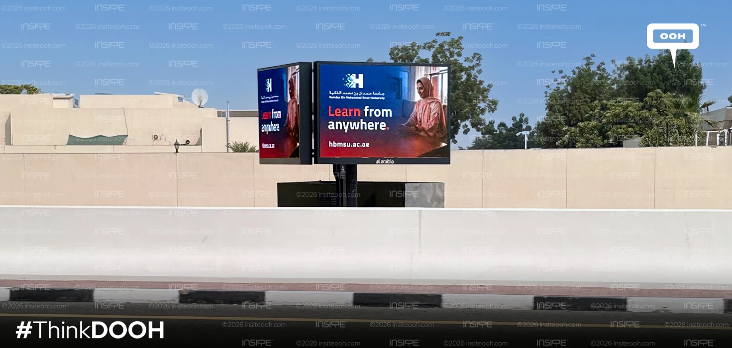 Hamdan Bin Mohammed Smart University Brings Learning Beyond Boundaries Across UAE Billboards