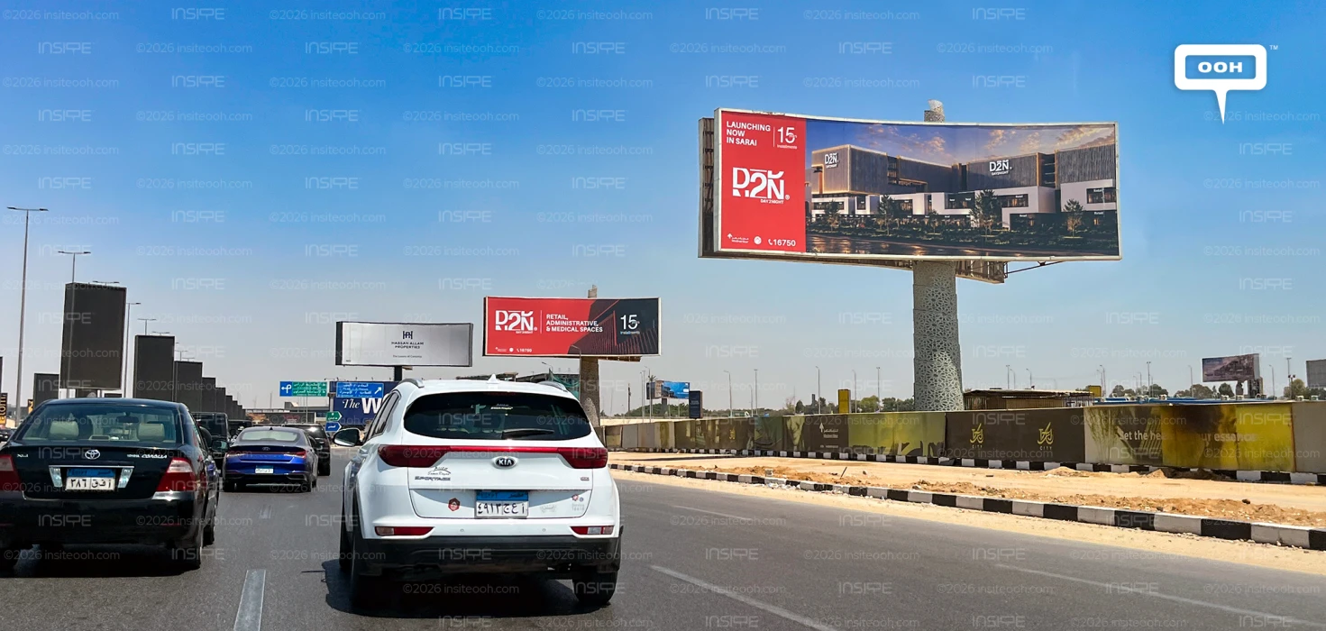 Madinet Masr Introduces D2N Through Its Latest OOH Campaign