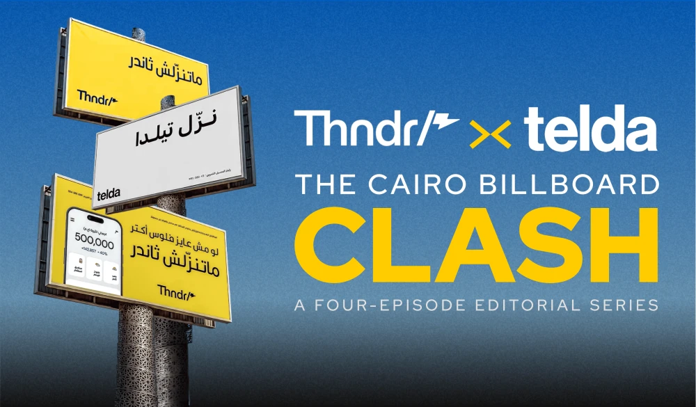 Lessons Learned: What Thndr x Telda Actually Taught the Egyptian Market