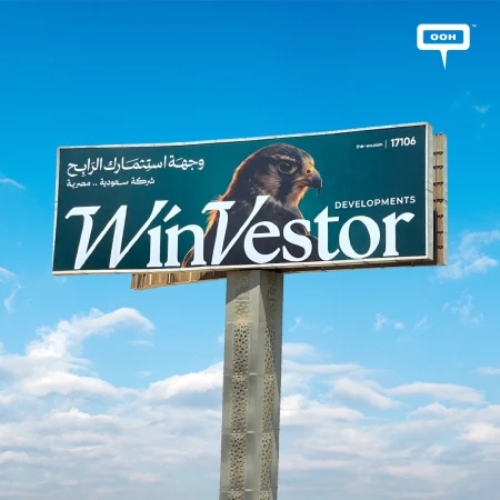 Winvestor Developments Builds Its Investment Identity with New Cairo OOH Campaign