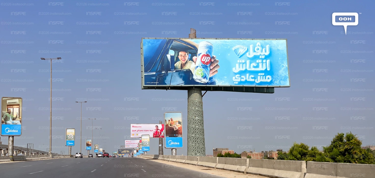 Abdallah Diab Just Made Cairo's Billboards Thirsty for the New Icy Cool Mojito 7up