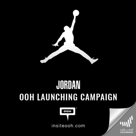 Nike's Jordan Announces Opening The New Concept Store in Dubai!