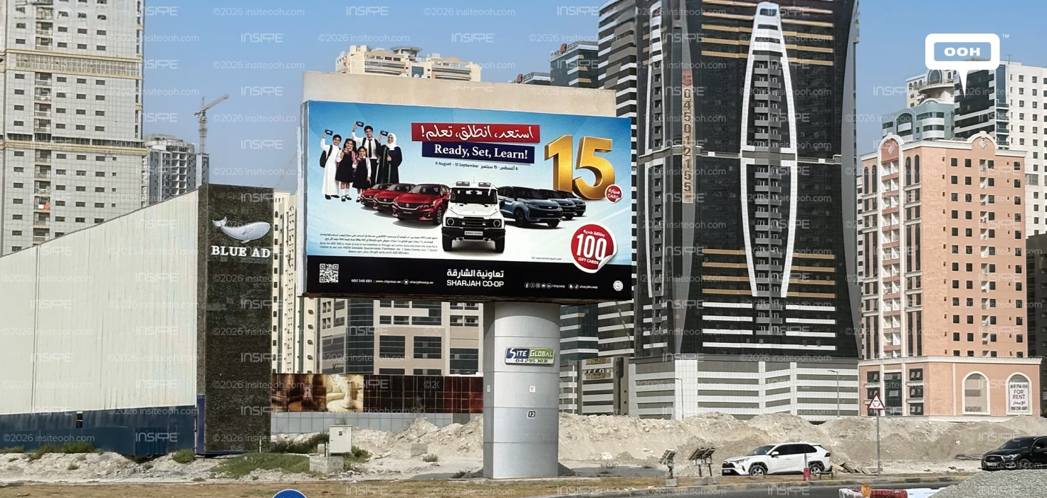 How Sharjah Coop Hijacked the Back-to-School Rush With High-Stakes OOH