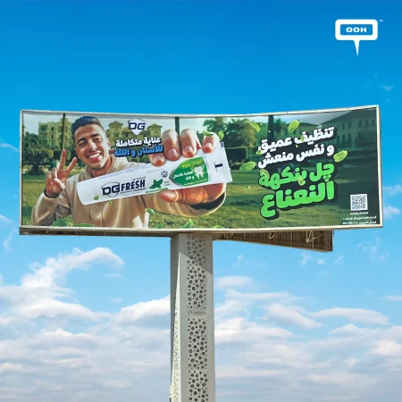 DG's Oral Care OOH Campaign Turns Cairo's Commute Into a Product Demo