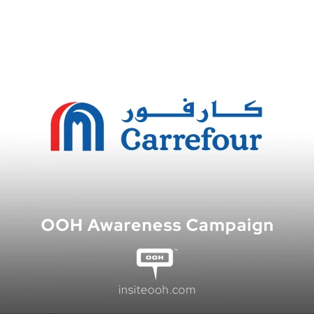 How Carrefour Used High-Impact DOOH to Dominate the Back-to-School Retail Battle