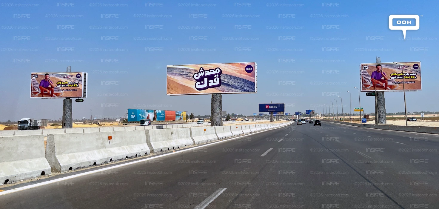 WE Telecom Egypt Launches "No One's Like You" OOH Billboard Campaign ft. Ahmed Malek