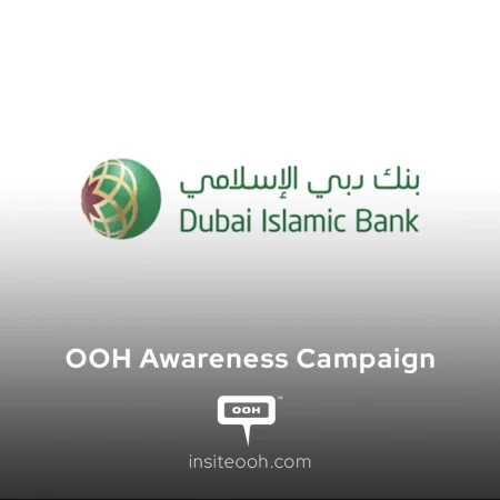 DIB OOH Campaign: How Dubai Islamic Bank Made 6.6% the Hero Across Dubai
