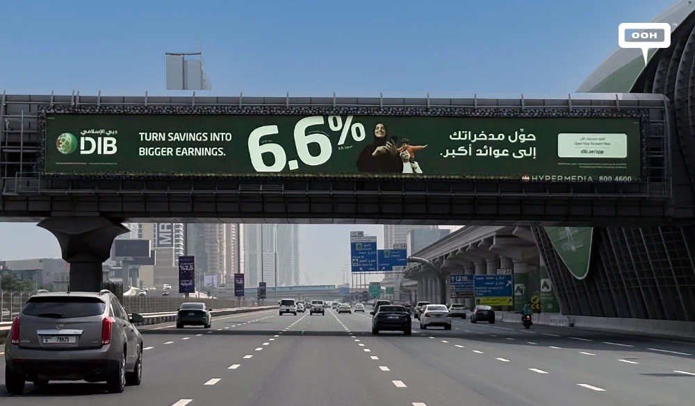 DIB OOH Campaign: How Dubai Islamic Bank Made 6.6% the Hero Across Dubai