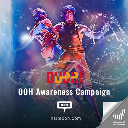 La Perle Entices Audiences on Dubai’s Billboards with a Range of Crazy Offers during Dubai Summer Surprises (DSS)