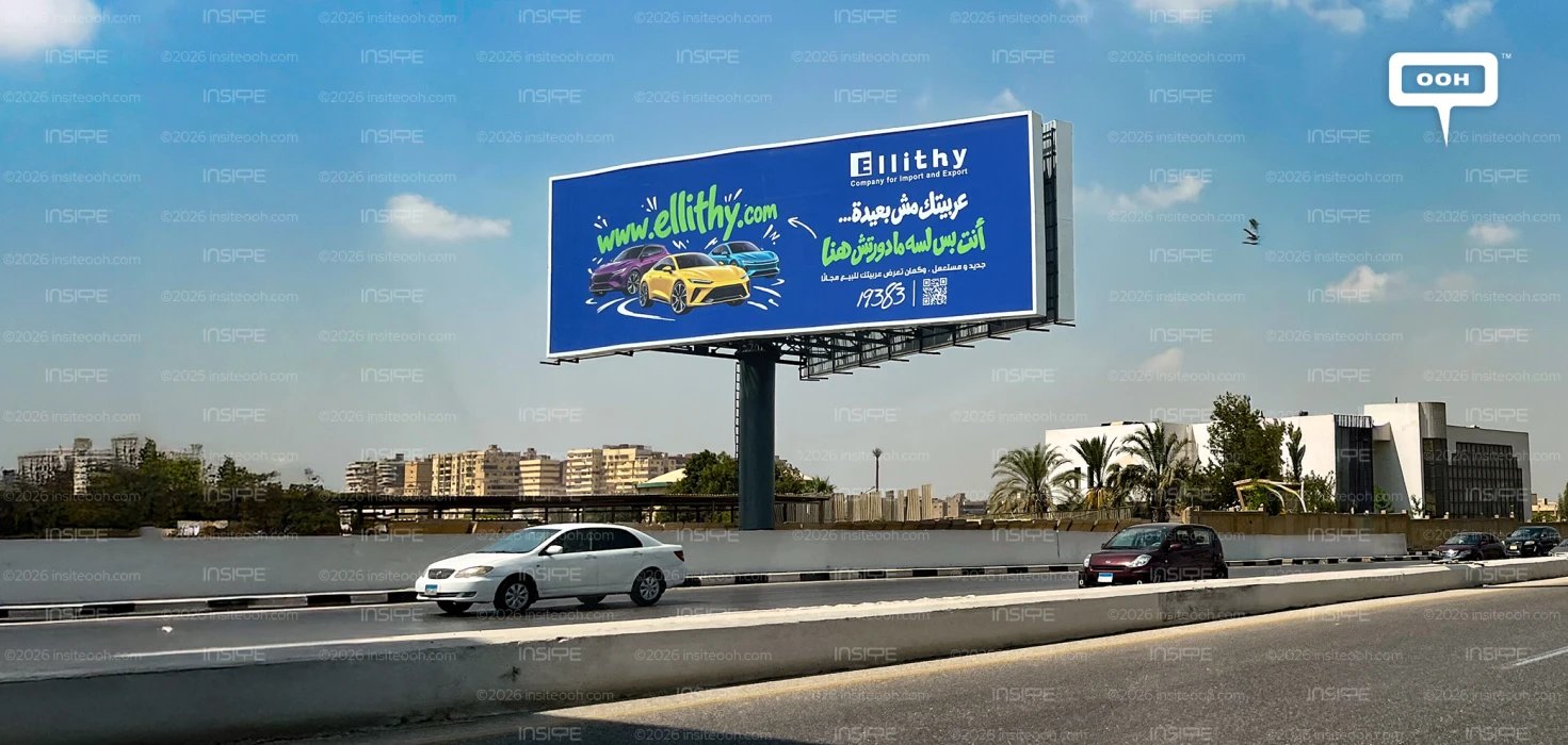 Ellithy Cars Makes Its Debut on Egypt’s OOH Landscape