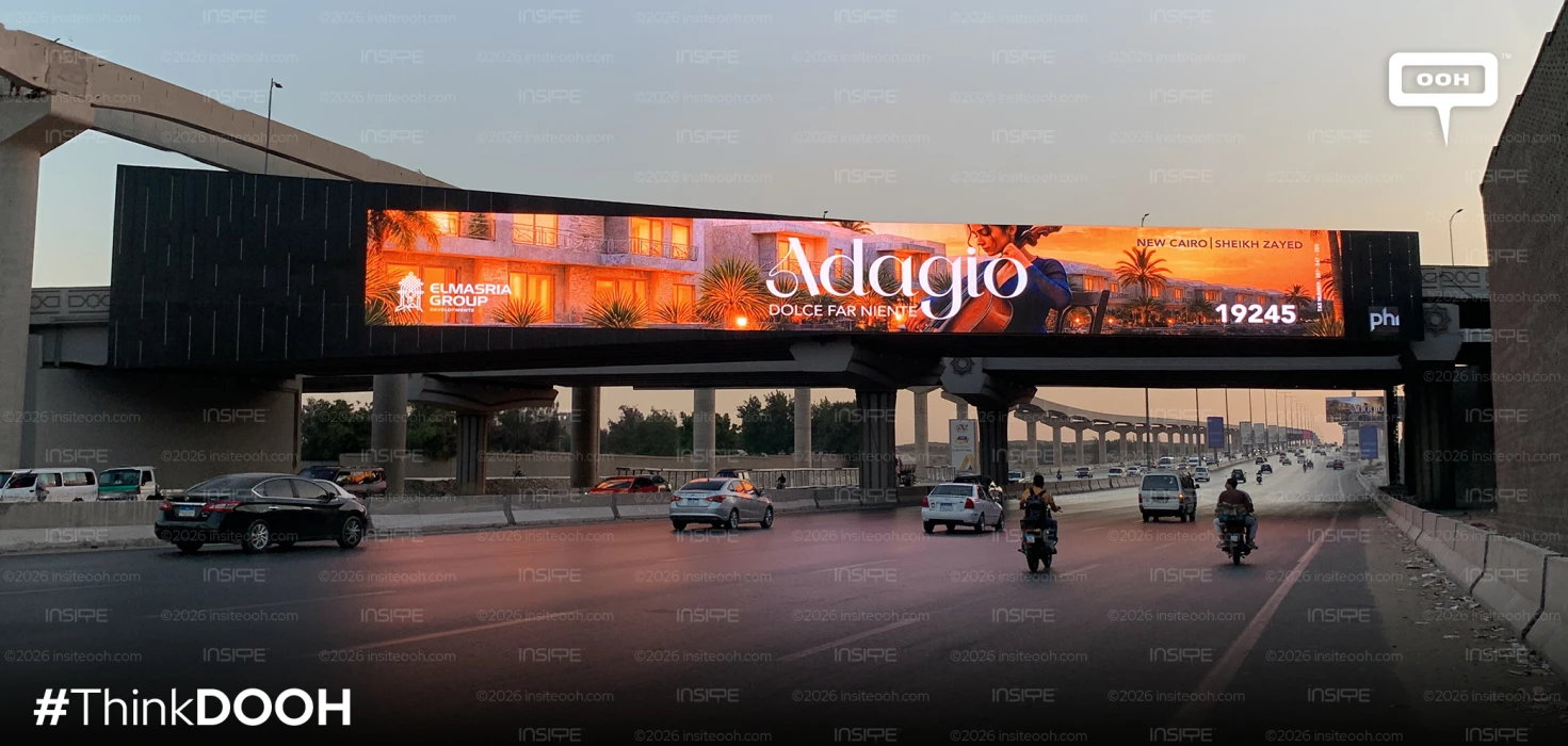 Adagio Reveal: Elmasria Group's New Compound in New Cairo & Sheikh Zayed